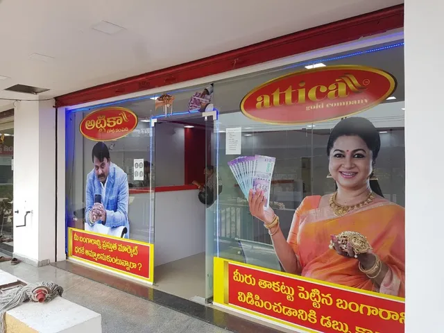 Attica Gold Company - Gold Buyers in Kukatpally - 5