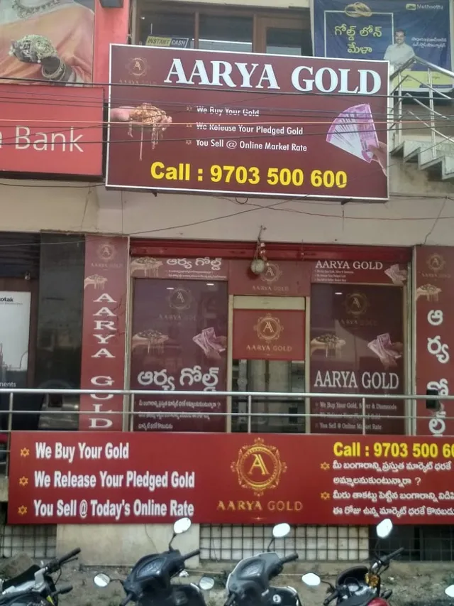 Aarya Gold - Gold Buyers in Nizampet I Hyderabad - 8