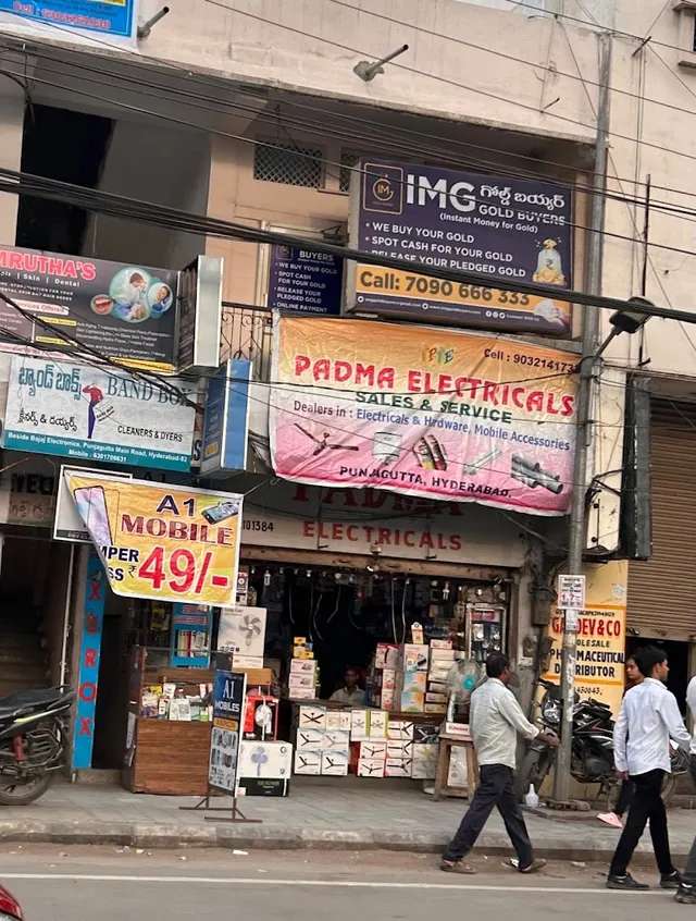 IMG Gold Buyers Somajiguda - 7
