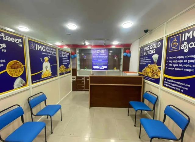 IMG Gold Buyers Somajiguda - 8