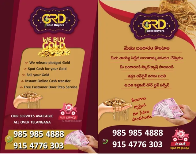 GRD GOLD BUYERS| Gold Buyers in Hyderabad - 4