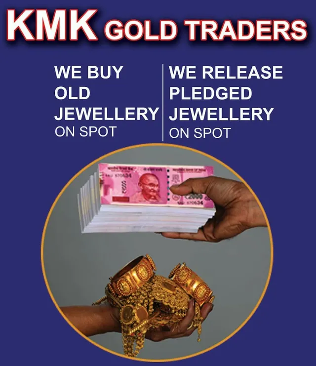 KMK GOLD TRADER'S - 2