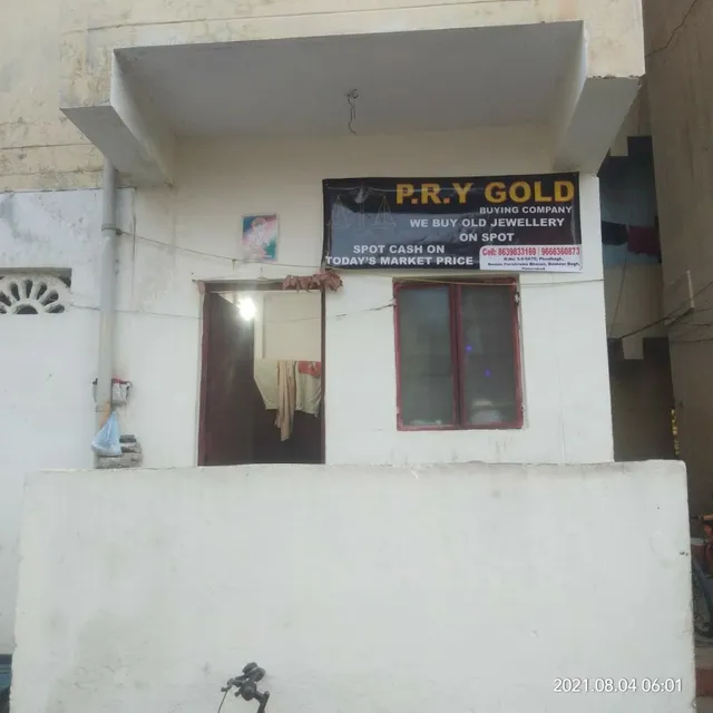 P.R.Y Gold Buying Company - 6