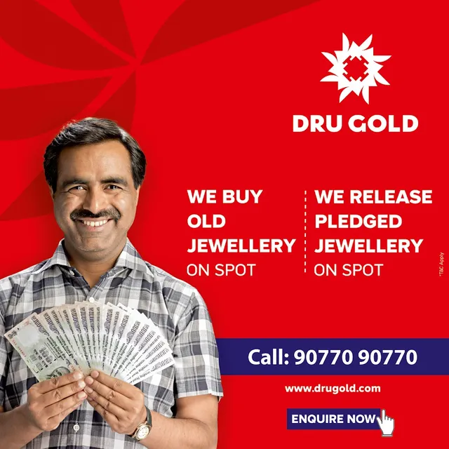 Dru Gold Private Limited - Banjara Hills - 2