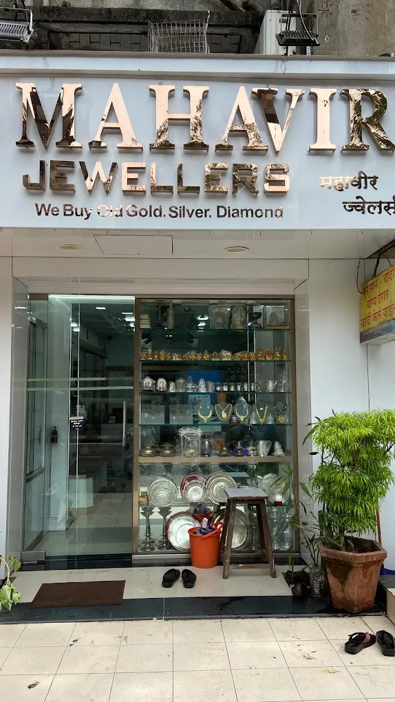 MAB - Mahavir Jewellers - Old Gold Buyers in Mumbai - 3