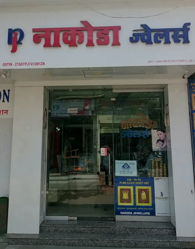 Nakoda Jewellers-Gold showroom in Vikhroli-old gold buyers in Vikhroli -Gold Silver Diamond -Jewellery shop in Vikhroli East - 2