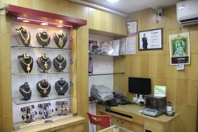 R C Jewellers - 6