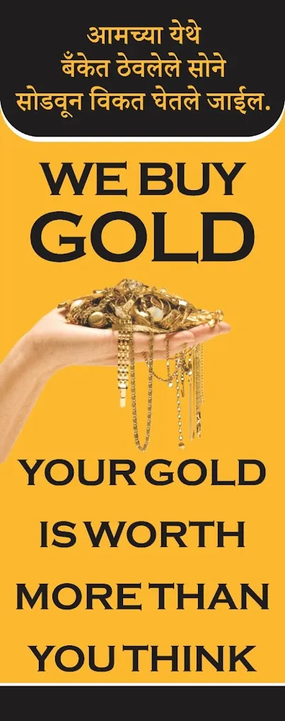 Getcash for Silver &gold - 3