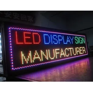 Shiloh Adds | LED Name board in Perambur | LED Sign Board in Kolathur | ACP Elevation in Perambur | ACP Cladding in Kolathur