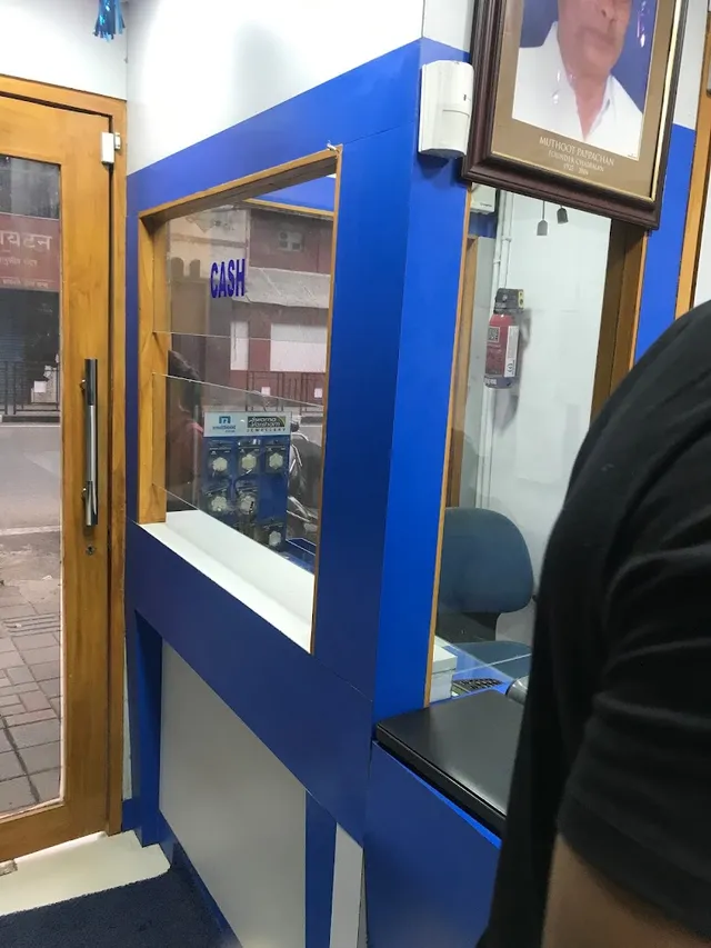 Muthoot Gold Point - We Buy Gold Pune - 6