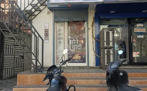 Accurate Gold and Silver Purchase Store - 2