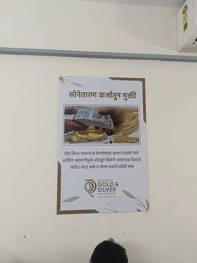 Accurate Gold and Silver Purchase Store - 7