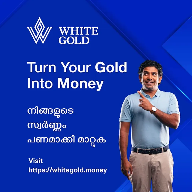 WHITE GOLD EDAPPALLY - TURN GOLD INTO MONEY - 4
