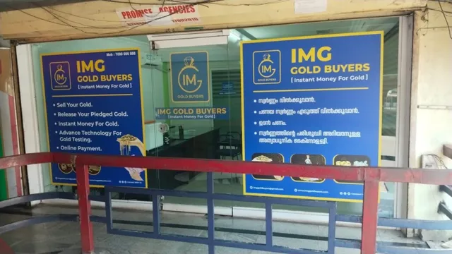IMG Gold Buyers Ernakulam - 8