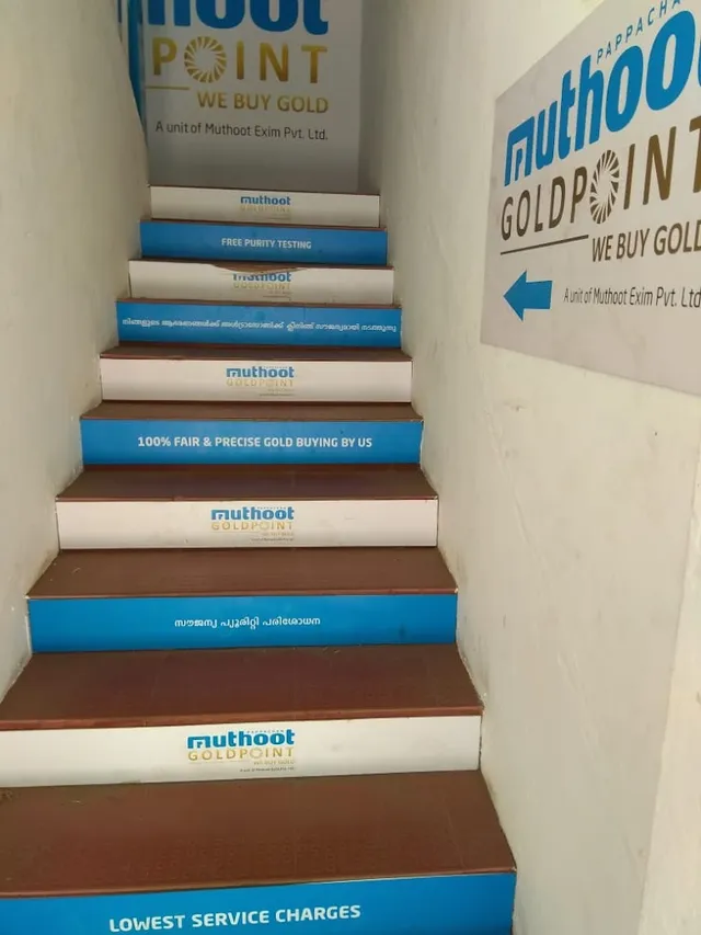 Muthoot Gold Point - We Buy Gold Ernakulam - 7