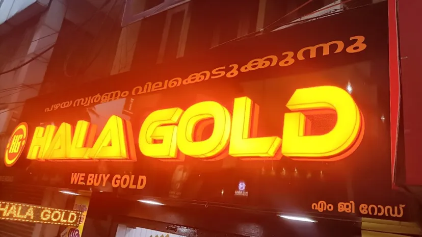 Hala gold-Trusted gold buyer