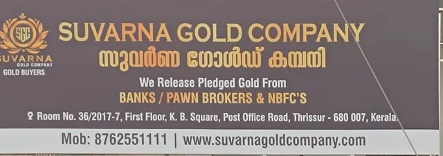 suvarna gold company (gold buyers) - 2