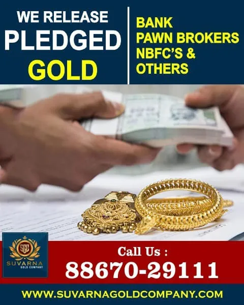 suvarna gold company (gold buyers) - 5