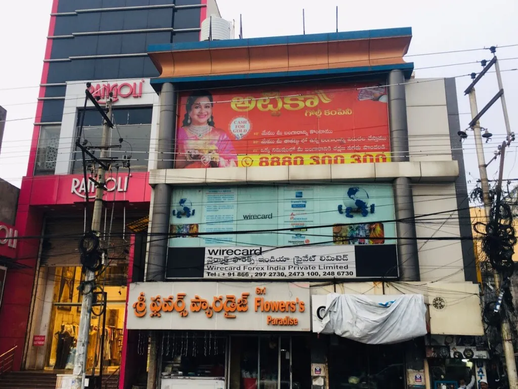 Attica Gold Company - Gold Buyers In Vijayawada