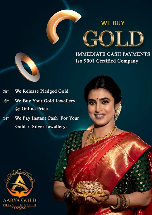Aarya Gold - Gold Buyers in Vijayawada | Andhra Pradesh - 2