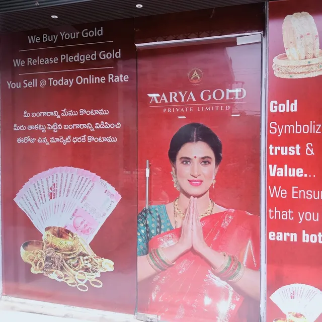 Aarya Gold - Gold Buyers in Vijayawada | Andhra Pradesh - 5