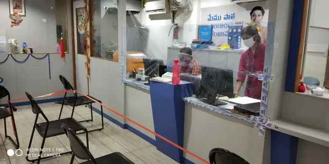 Muthoot Gold Point - We Buy Gold In Vijayawada - 4