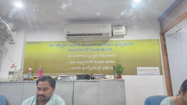 Muthoot Gold Point - We Buy Gold In Vijayawada - 7