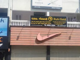 Sell Gold In Mysore - Ruhi Gold (Urs Road)