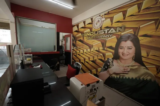 Gold Buyers In Mysore - Hindustan Gold Company - 7