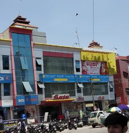 Attica Gold Company - Gold Buyers In Mysore