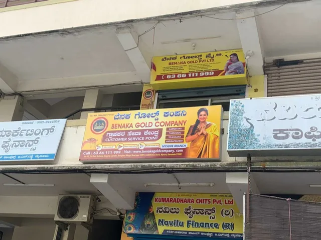 Benaka Gold Company - Gold Buyers in Mysore - 2