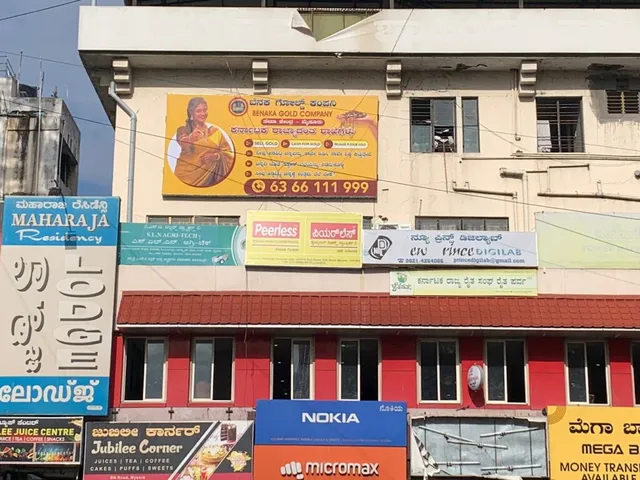 Benaka Gold Company - Gold Buyers in Mysore - 6