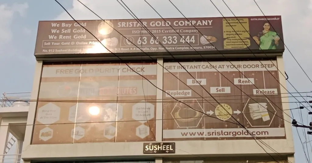 Sristar Gold Company - Mysuru