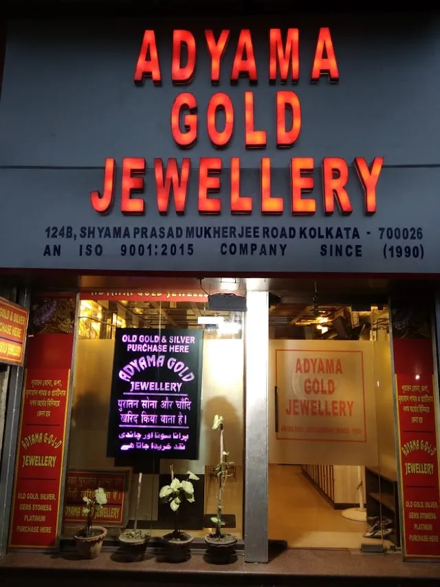 Adyama Gold Jewellery, Best Gold buyer Of Kolkata - 2