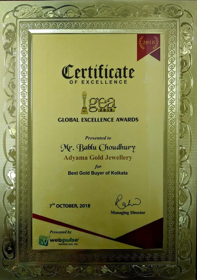 Adyama Gold Jewellery, Best Gold buyer Of Kolkata - 4