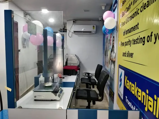 Kanakanjali Gold Mart, Bhawanipur - 2