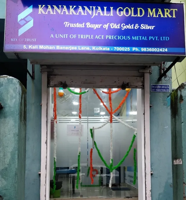 Kanakanjali Gold Mart, Bhawanipur - 9