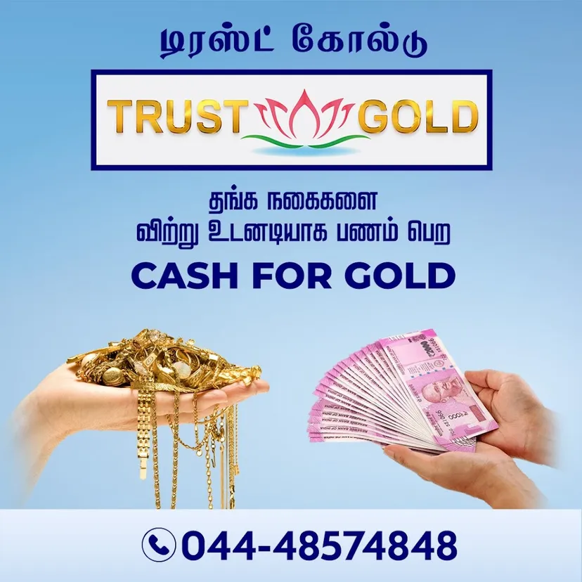 TRUST GOLD BUYER STORE