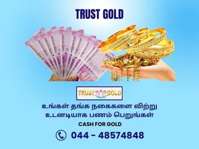 TRUST GOLD BUYER STORE - 5