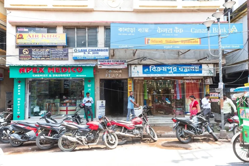 Trinath Gold Testing Centre- Gold buyer in Kolkata | Sell gold for cash near me | Get cash for gold near me