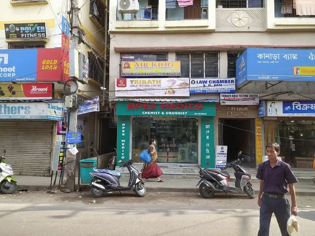 Trinath Gold Testing Centre- Gold buyer in Kolkata | Sell gold for cash near me | Get cash for gold near me - 8