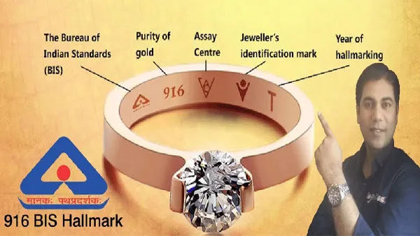 OM Assay Centre - & Hollmark Gold Buyers Near me | Cash For Old Gold | Old Gold Buyers In kolkata | Gold Testing | - 2