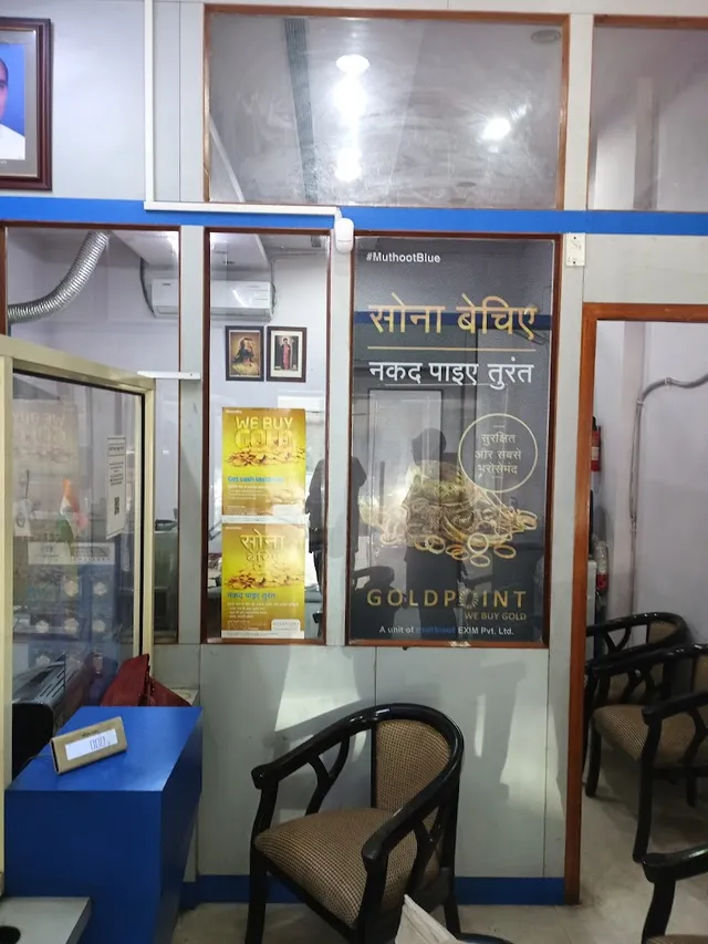 Muthoot Gold Point - We Buy Gold Delhi - 8
