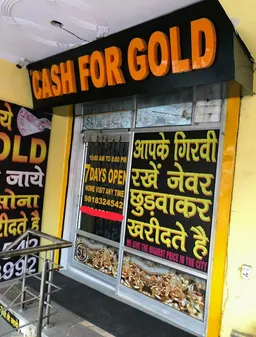SL GOLD BUYER IN MAHAVIR ENCLAVE/CASH FOR GOLD/GOLD BUYER/SILVER BUYER/CASH FOR SILVER/Diamond Jewellery buyer - 5