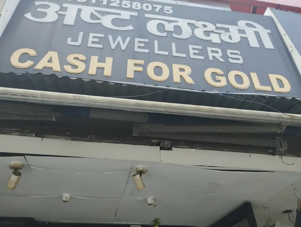 Astha Lakshmi Cash 4 Gold - Best Gold Buyer in Lajpat Nagar, South Delhi & Cash for Gold in Lajpat Nagar Delhi NCR