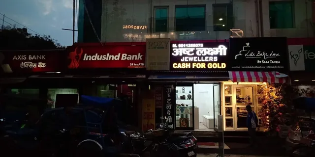 Astha Lakshmi Cash 4 Gold - Best Gold Buyer in Lajpat Nagar, South Delhi & Cash for Gold in Lajpat Nagar Delhi NCR - 6