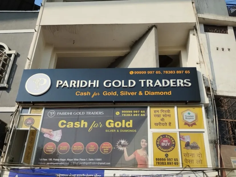 PARIDHI GOLD TRADERS - Cash for Gold