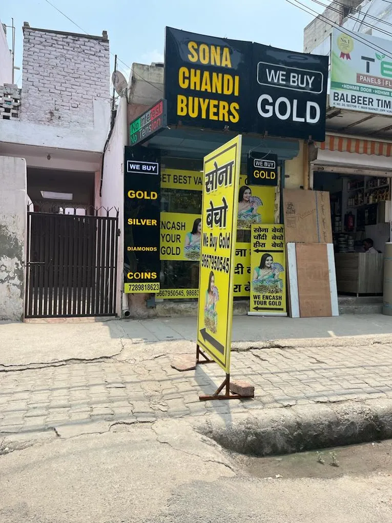 Sona Chandi Buyers Dwarka Gold buyer
