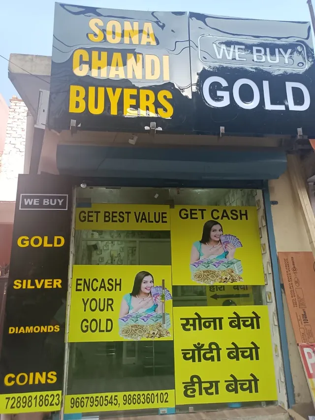 Sona Chandi Buyers Dwarka Gold buyer - 3