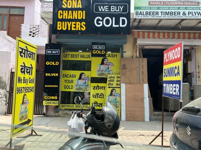 Sona Chandi Buyers Dwarka Gold buyer - 4